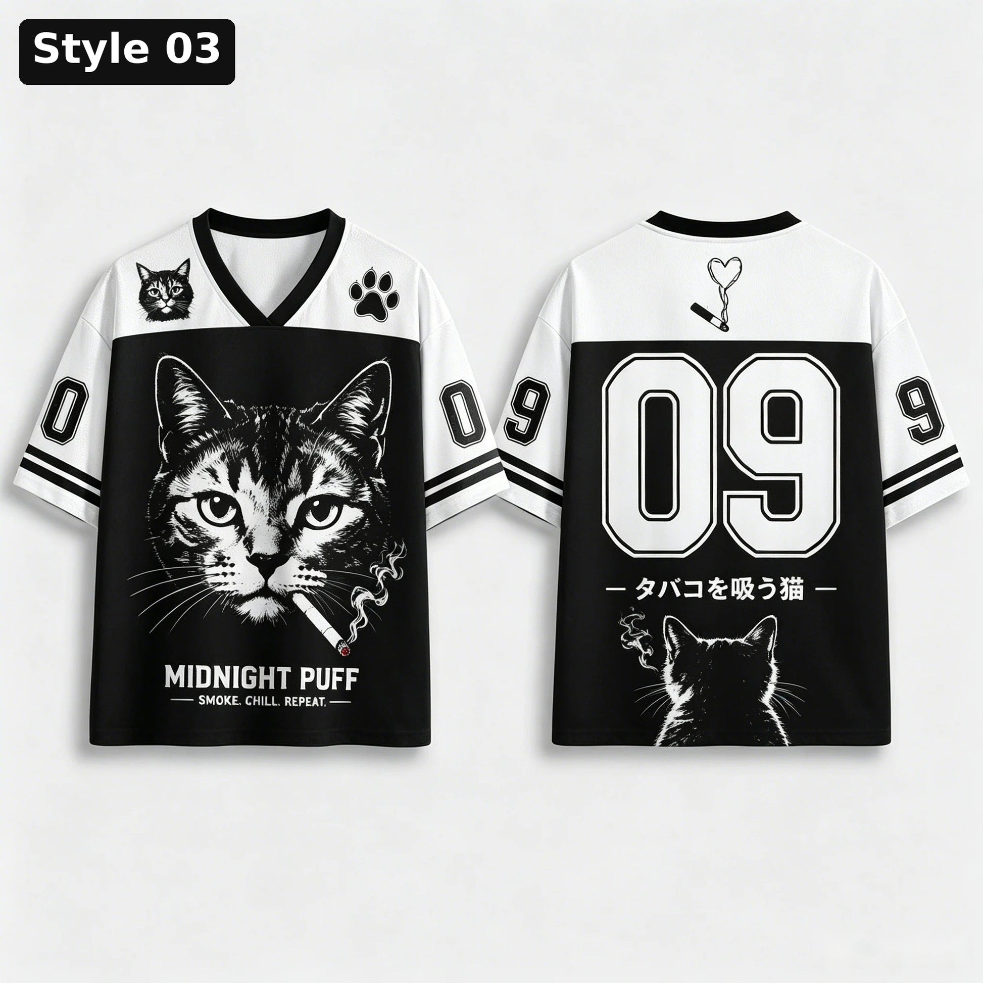 Midnight puff cat jersey