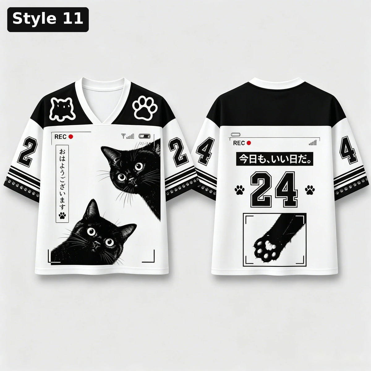 Rec cat 24 jersey